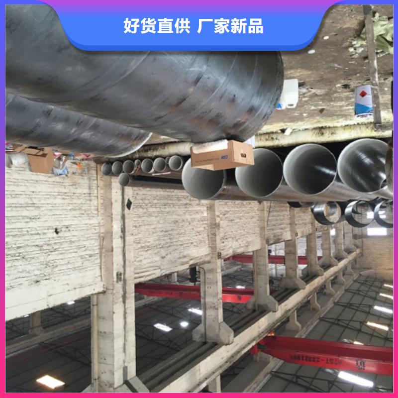  螺旋管多年行业积累
