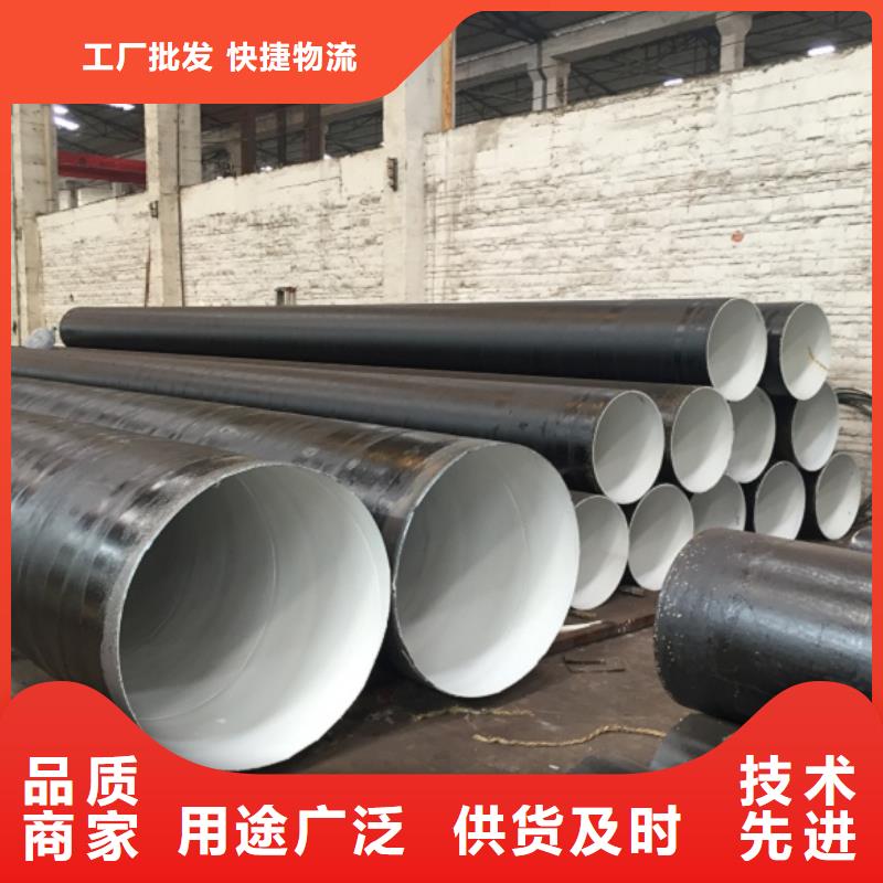 螺旋管格型号无缝钢管优选货源