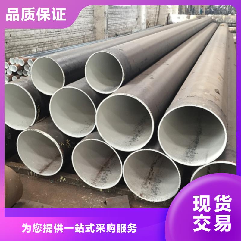 螺旋管种类丰富