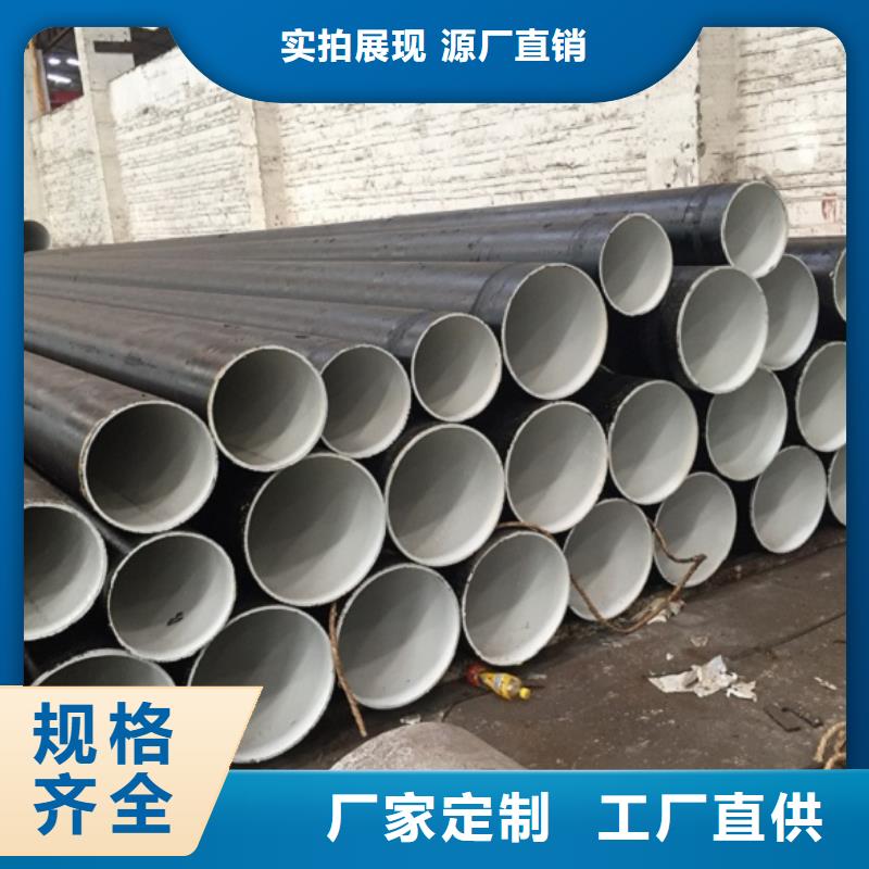 螺旋管_【冷拉扁钢】优选厂家