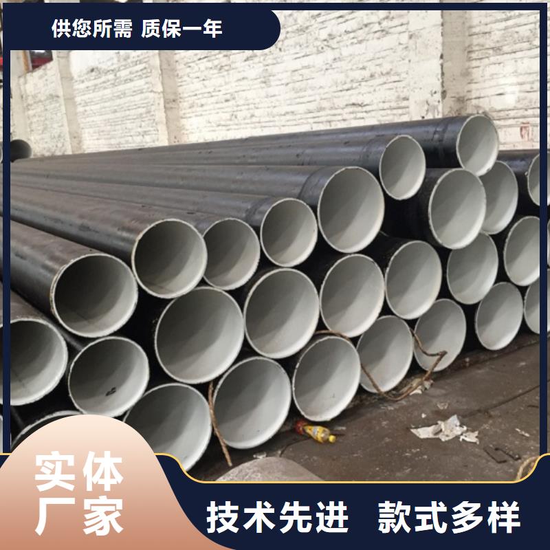 0Cr13螺旋管公司_聚力群达金属材料有限公司