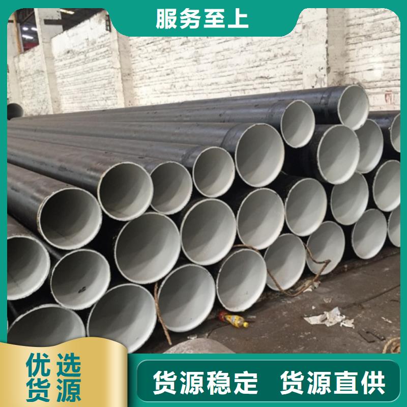 螺旋管实体厂家支持定制
