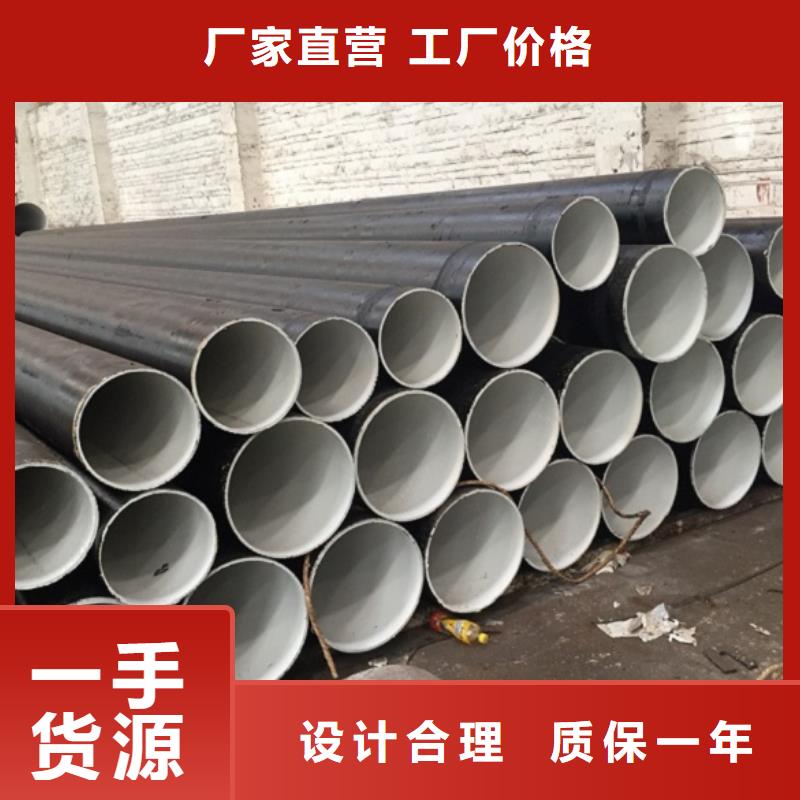 螺旋管-螺旋钢管打造行业品质