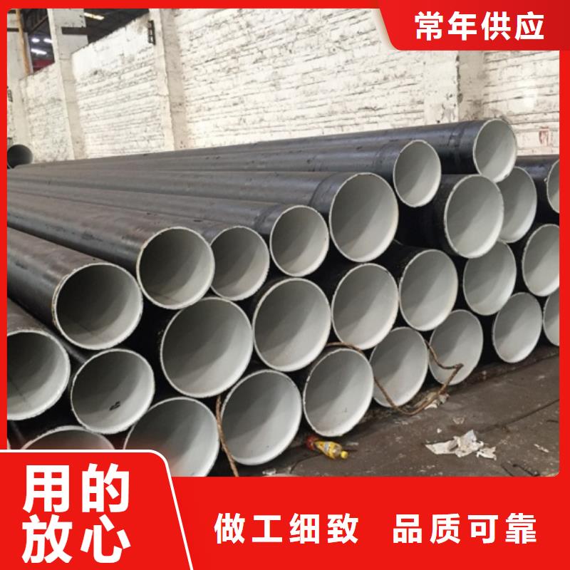 螺旋管当日价格