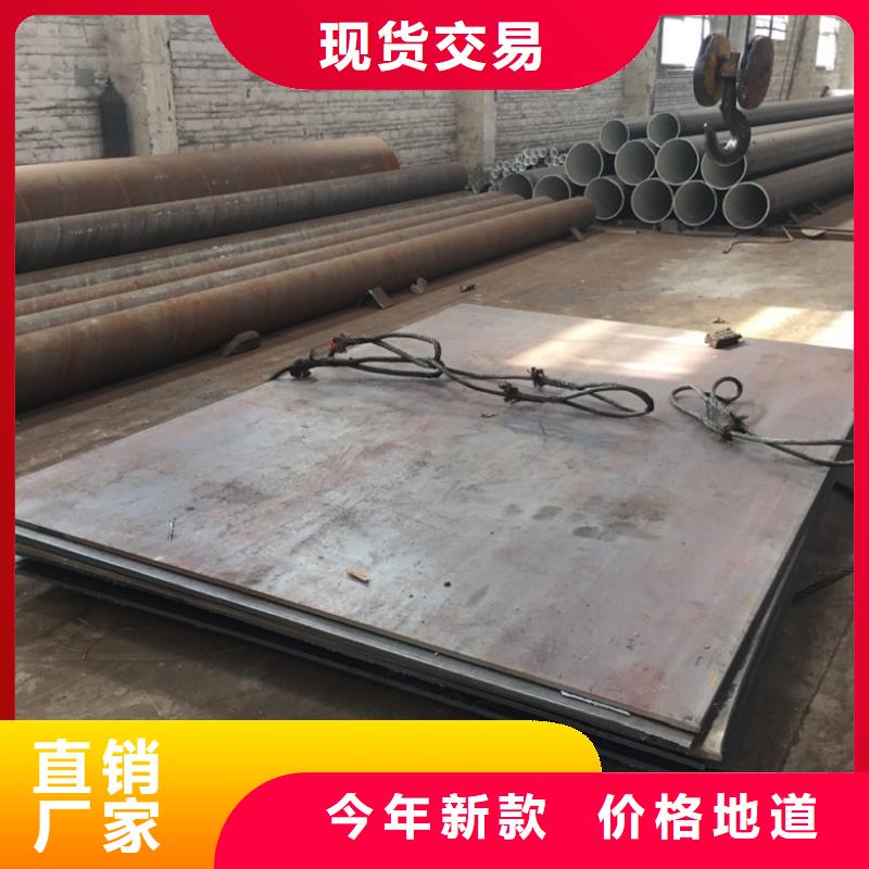 螺旋管质量好