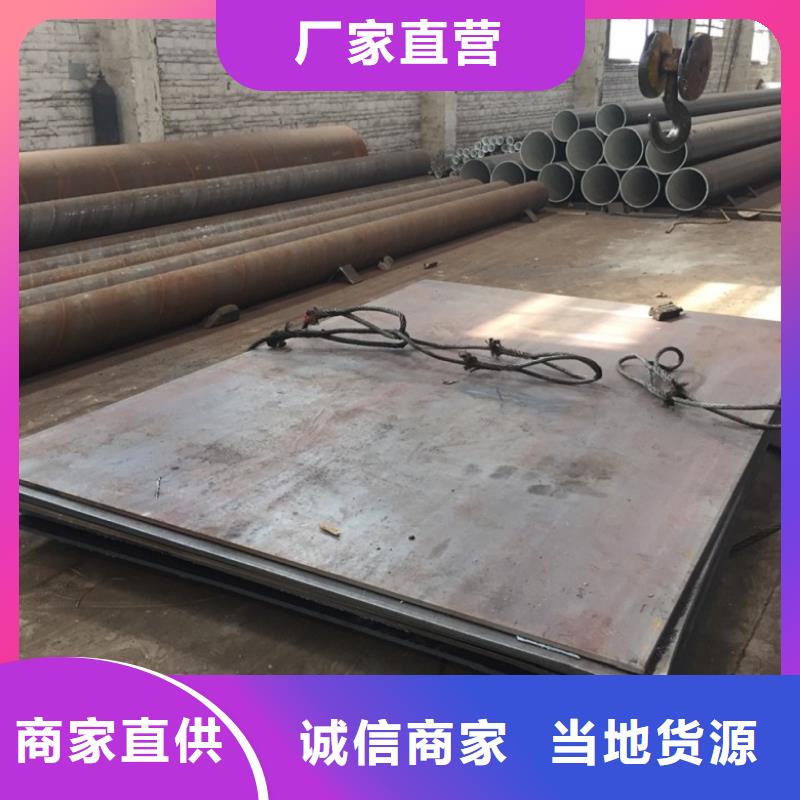  螺旋管售后服务完善