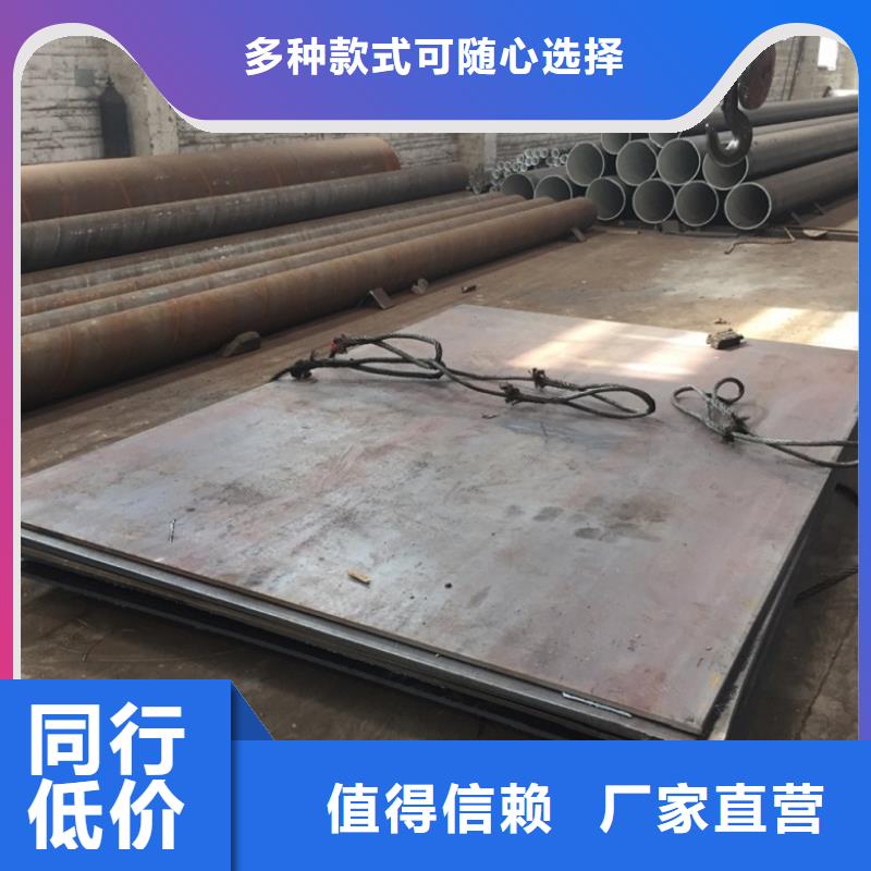 螺旋管,镀锌槽钢真正让利给买家