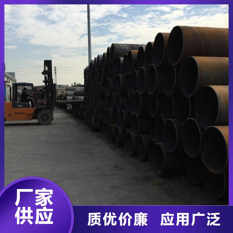 螺旋管种类多质量好