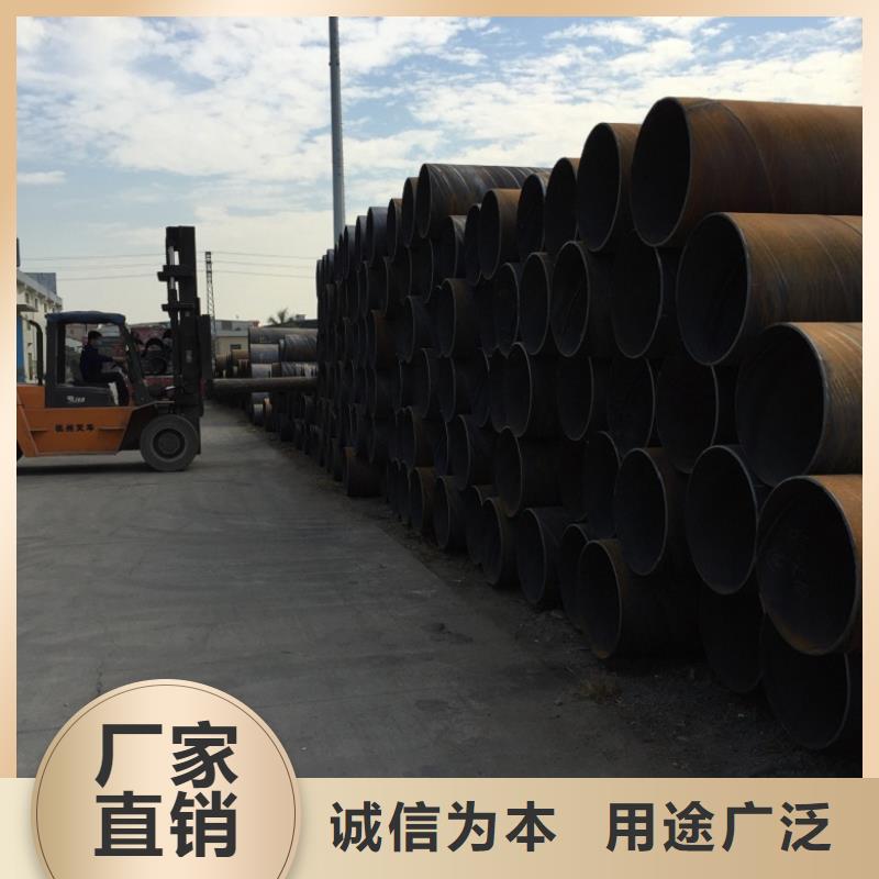 0Cr13螺旋管公司_聚力群达金属材料有限公司