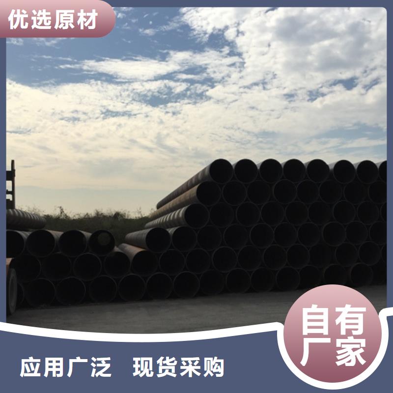  螺旋管助您降低采购成本