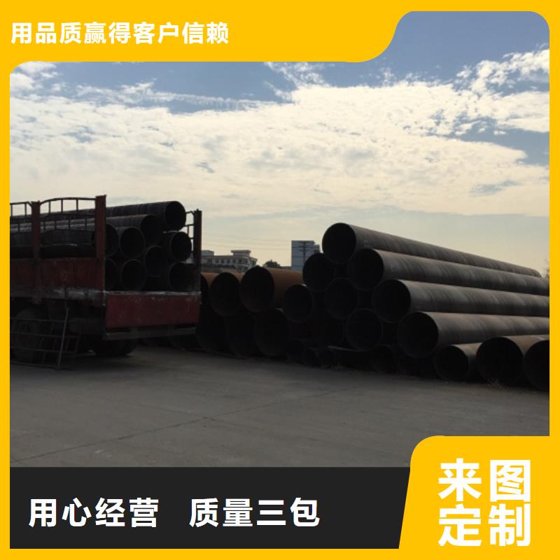 螺旋管_【冷拉扁钢】优选厂家