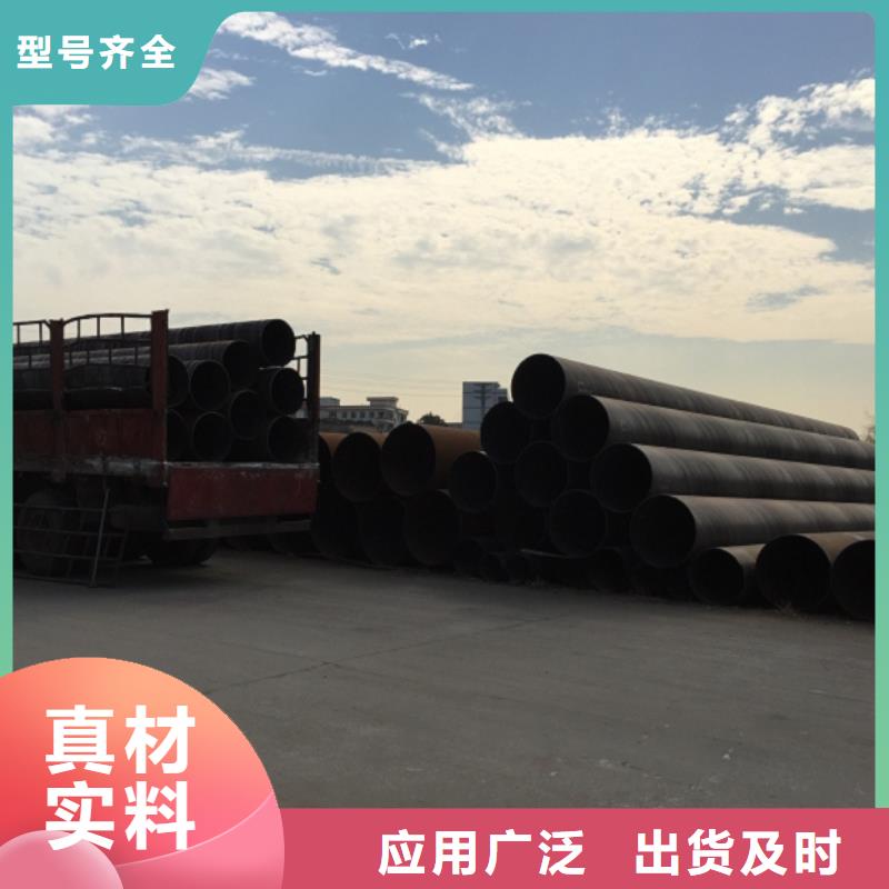 【螺旋管不锈钢焊管库存充足】