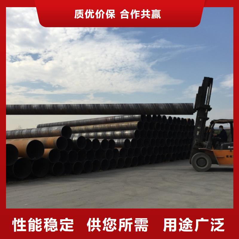 X40-X80螺旋钢管生产经验丰富的厂家