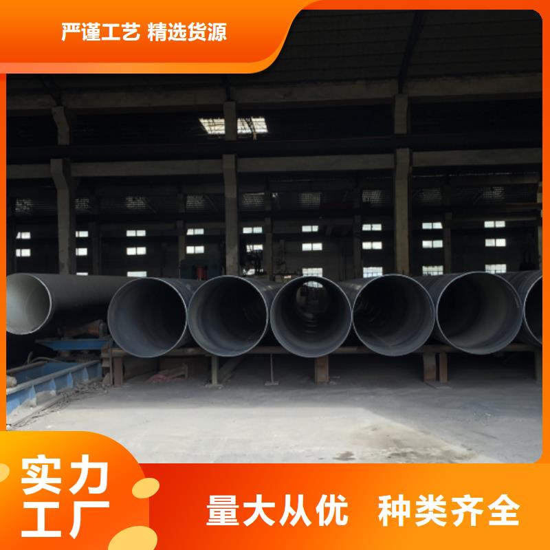 螺旋管_装饰管好货有保障