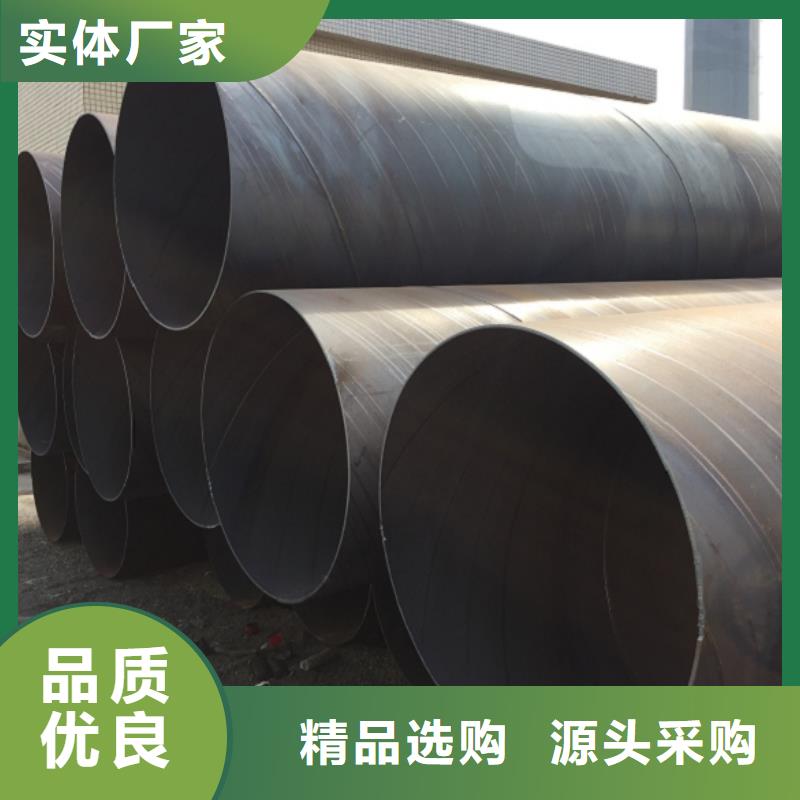 螺旋管价格实惠