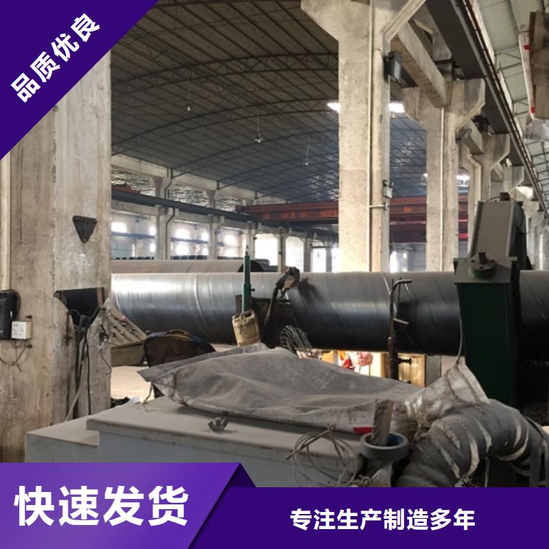 螺旋管自有厂家