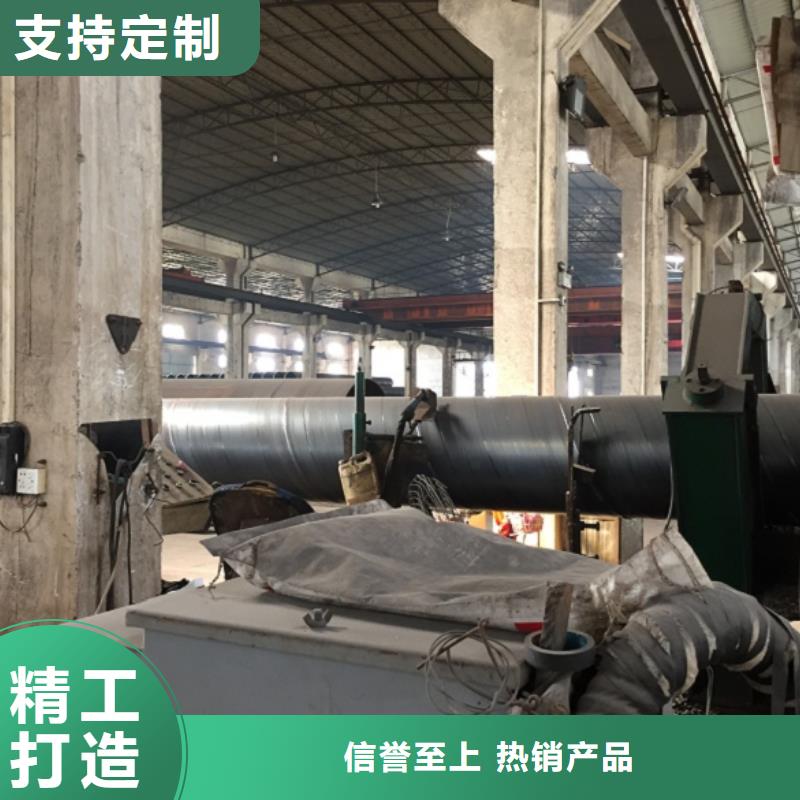螺旋管大量现货供应