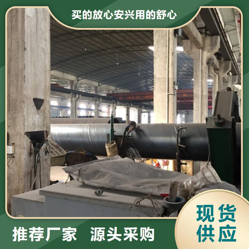 螺旋管镀锌圆管源头厂家直销