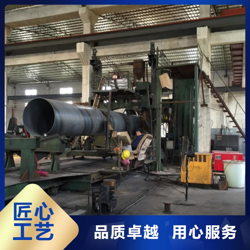 螺旋管格型号无缝钢管优选货源