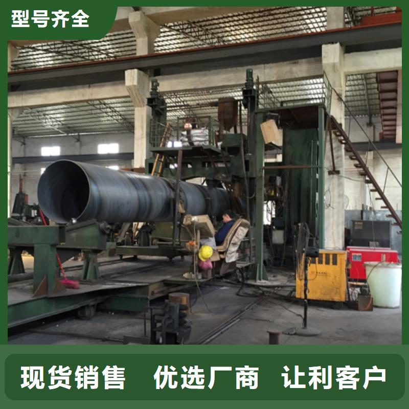 螺旋管工厂批发