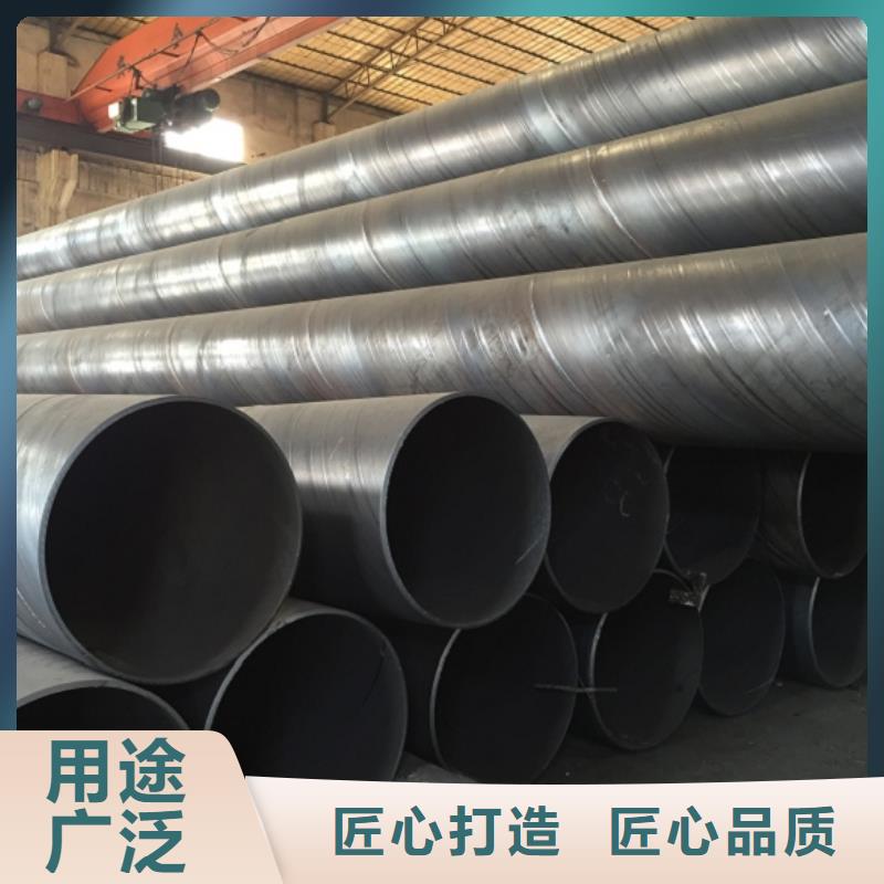  螺旋管厂家直发
