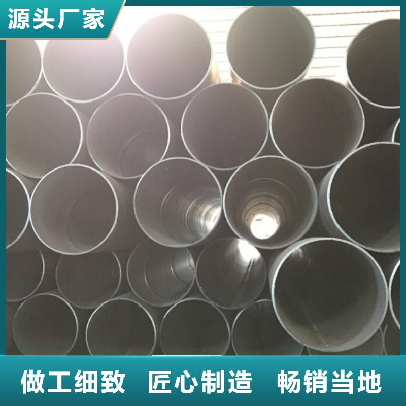 螺旋管做工精细
