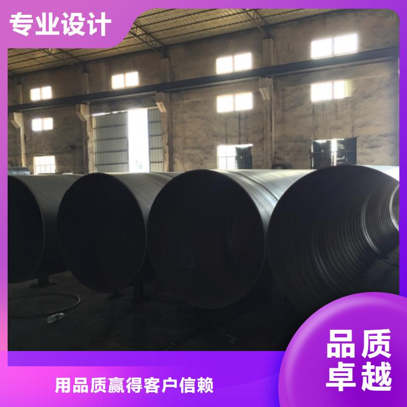 螺旋管全新升级品质保障