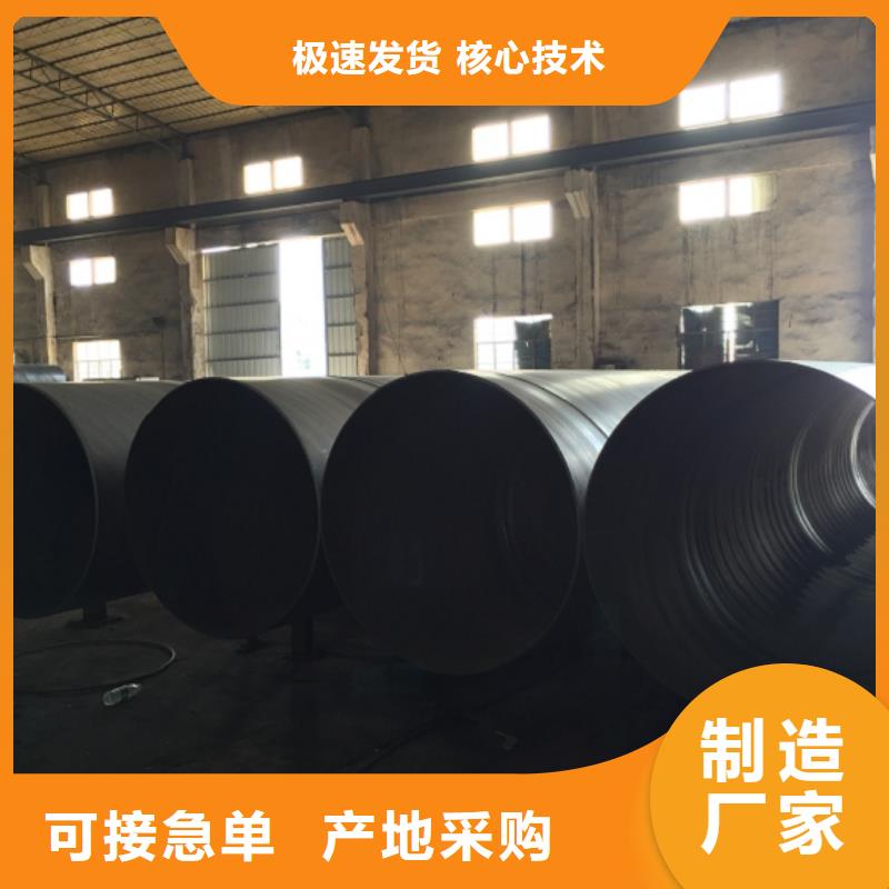  螺旋管选择我们没错