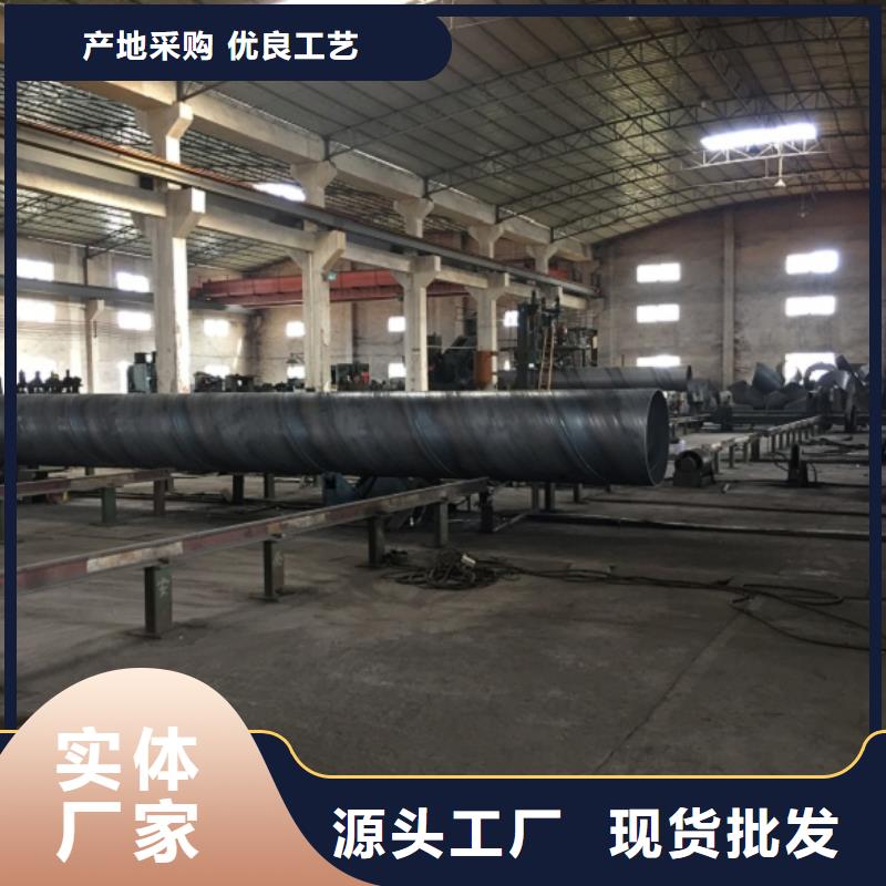 螺旋管好品质售后无忧