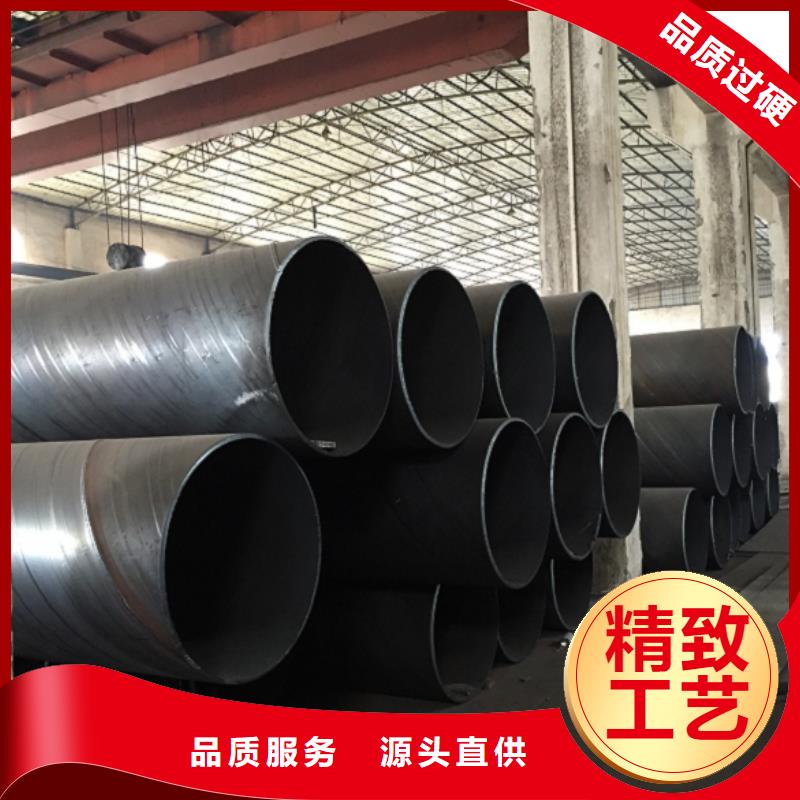  螺旋管工艺层层把关