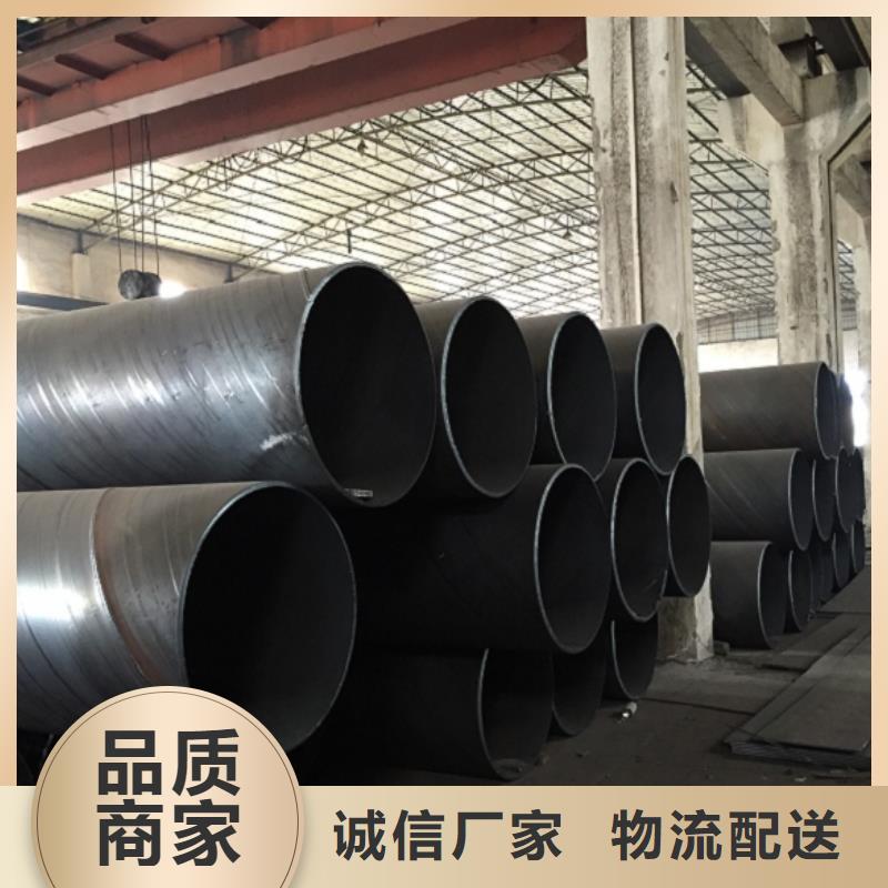 螺旋管优质材料厂家直销