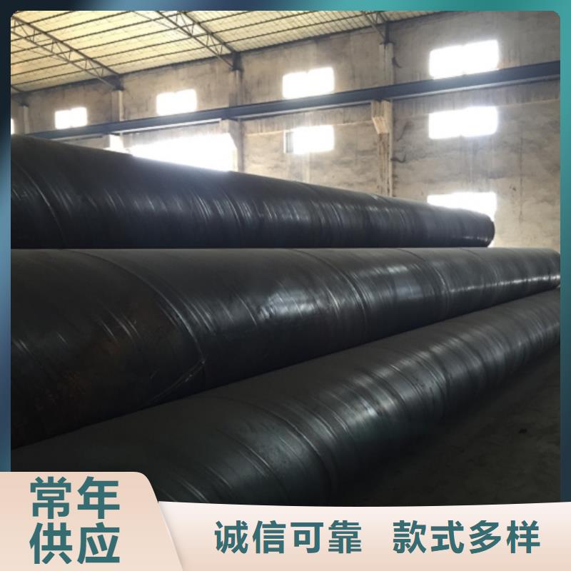发货速度快的DN1100螺旋钢管公司
