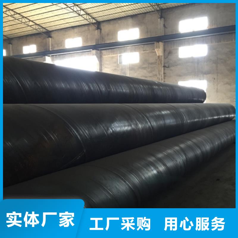  螺旋管厂家直发