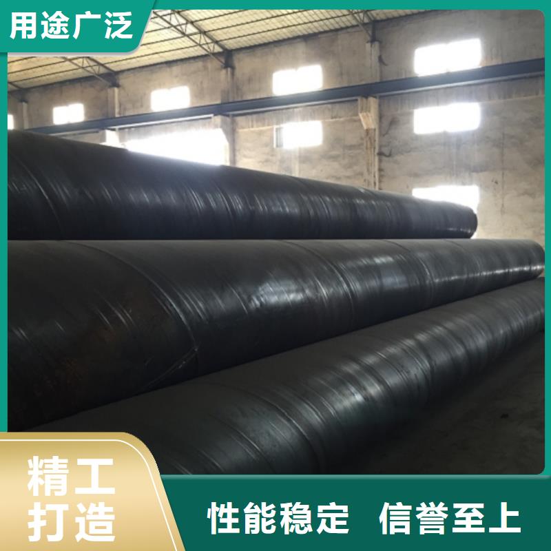 螺旋管注重细节