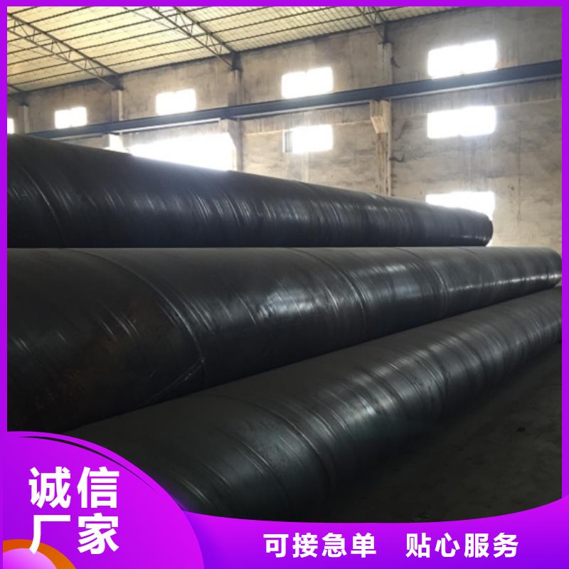 【螺旋管不锈钢焊管库存充足】