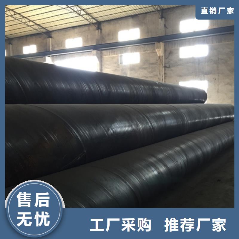 螺旋管 格型号无缝钢管厂诚信经营