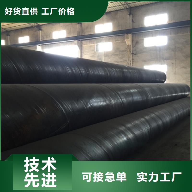 螺旋管质量好