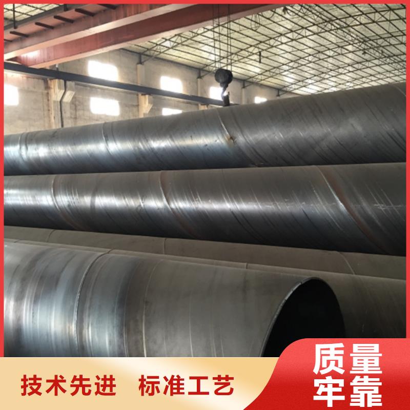 螺旋管镀锌钢管诚信厂家