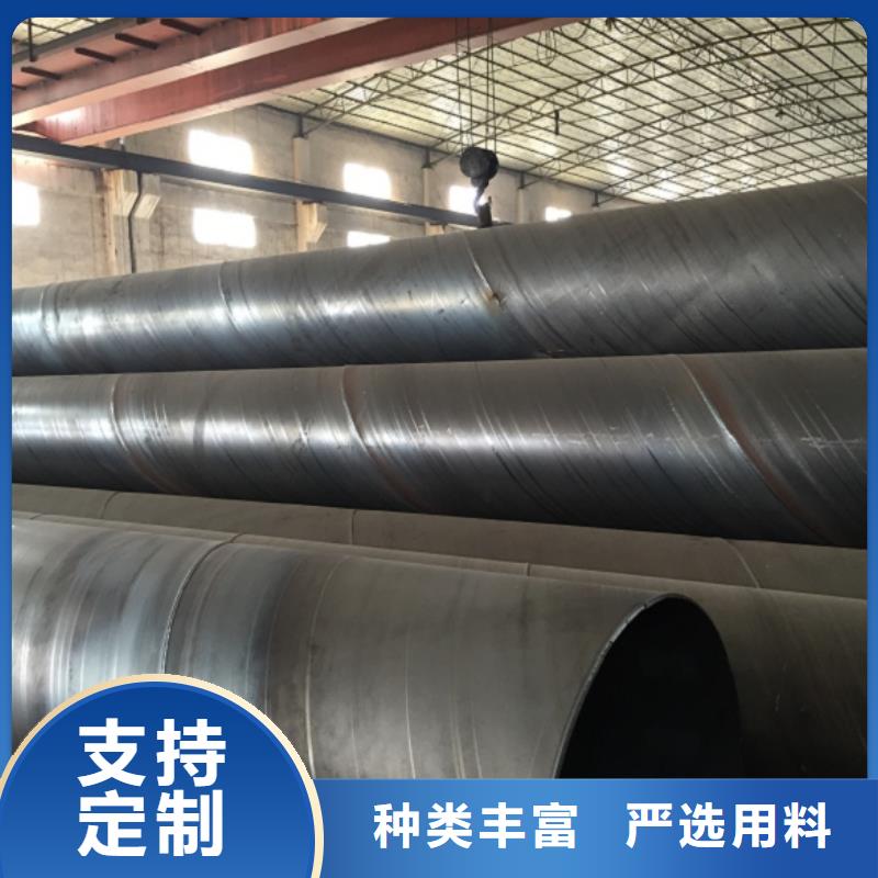  螺旋管实拍品质保障