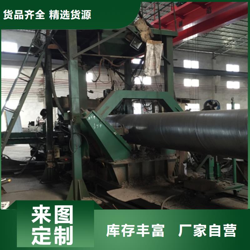  螺旋管精工打造