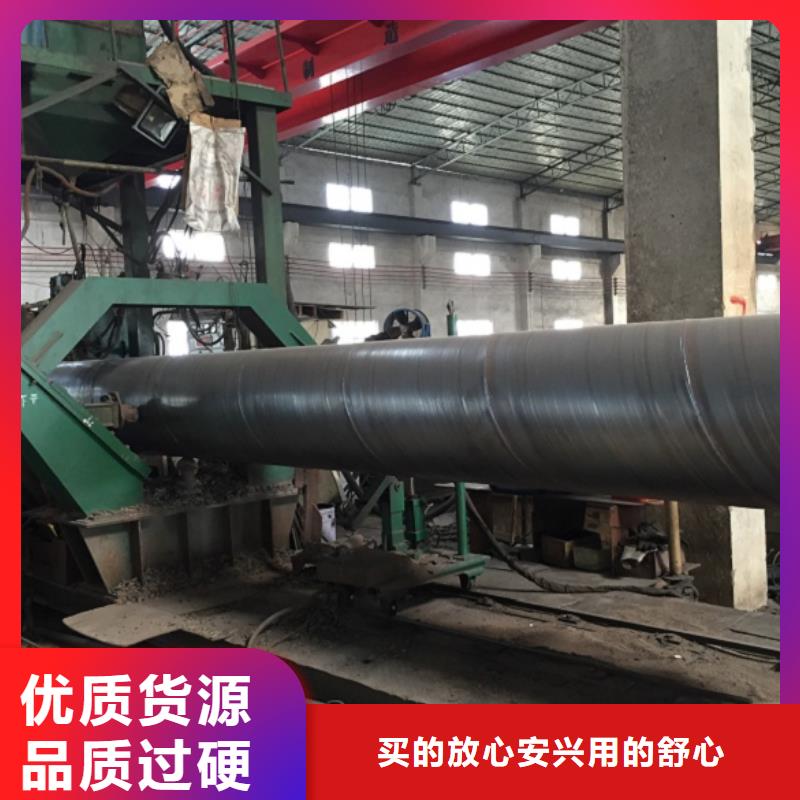  螺旋管工艺层层把关