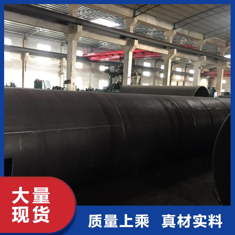 螺旋管实力商家