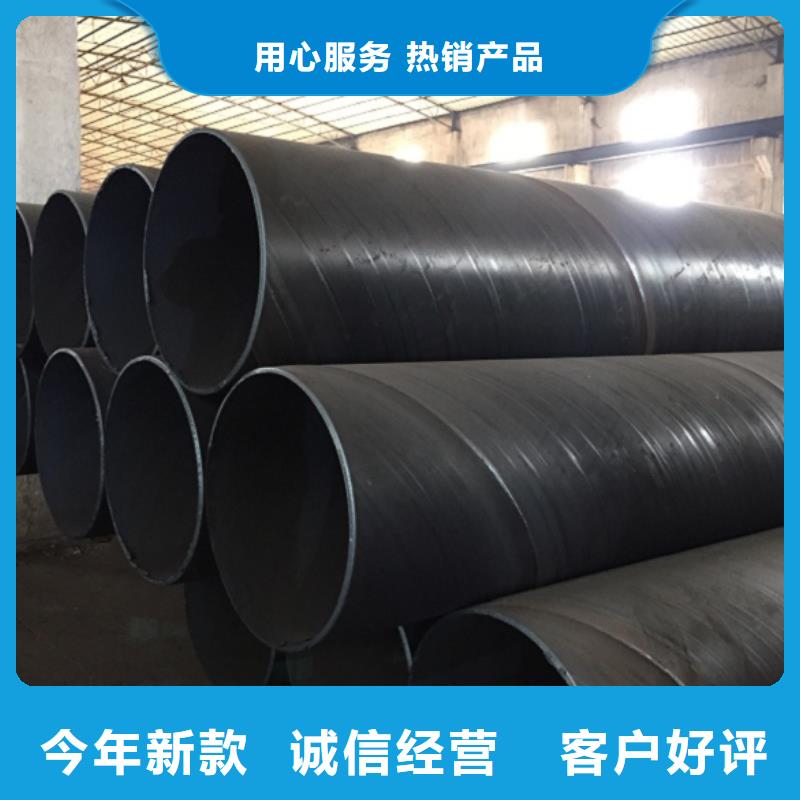 螺旋管来图定制量大从优