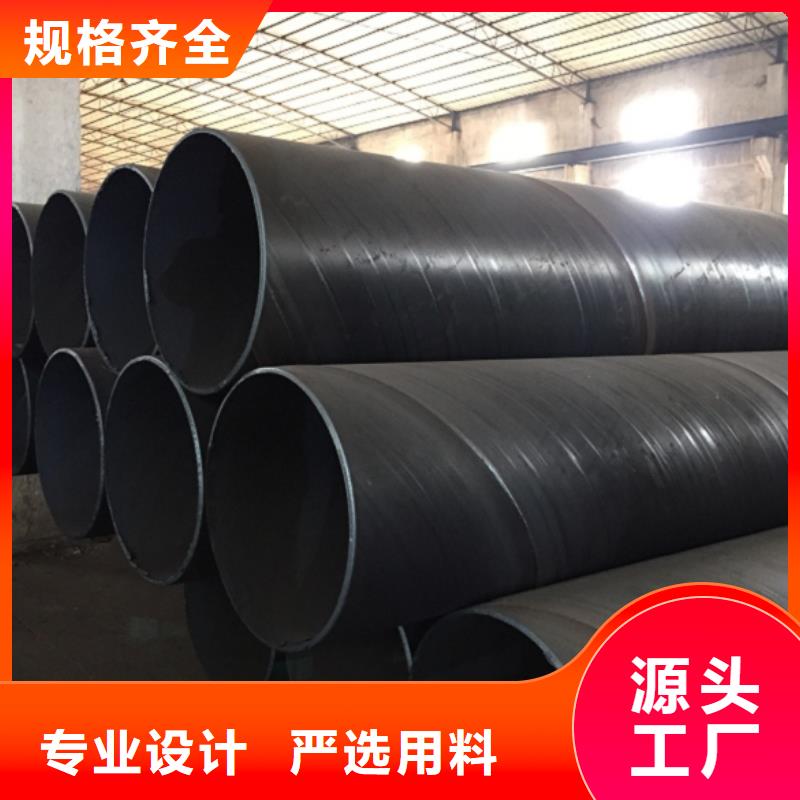  螺旋管层层质检