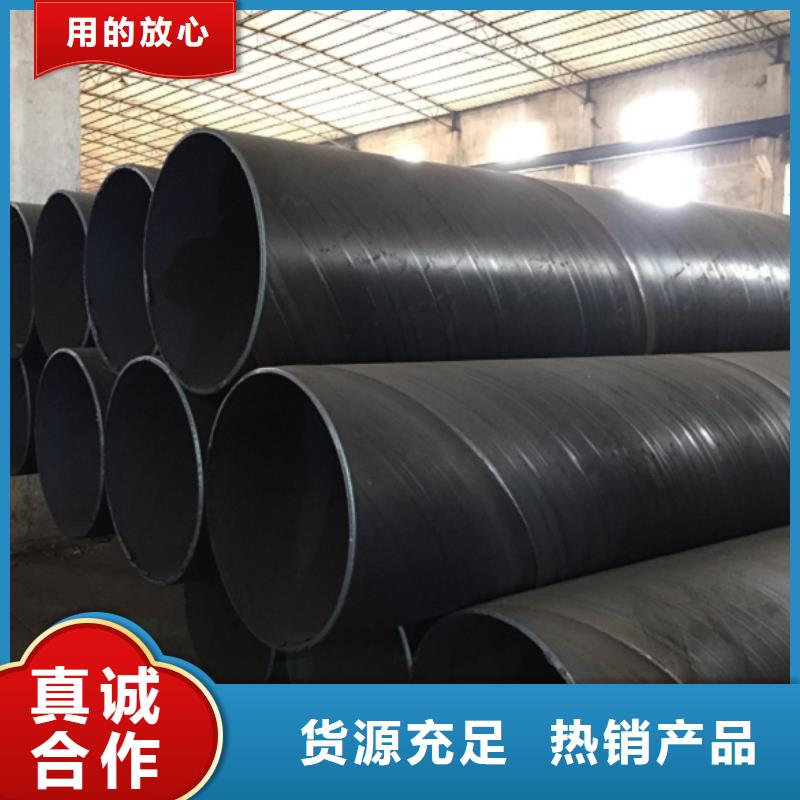 螺旋管助您降低采购成本