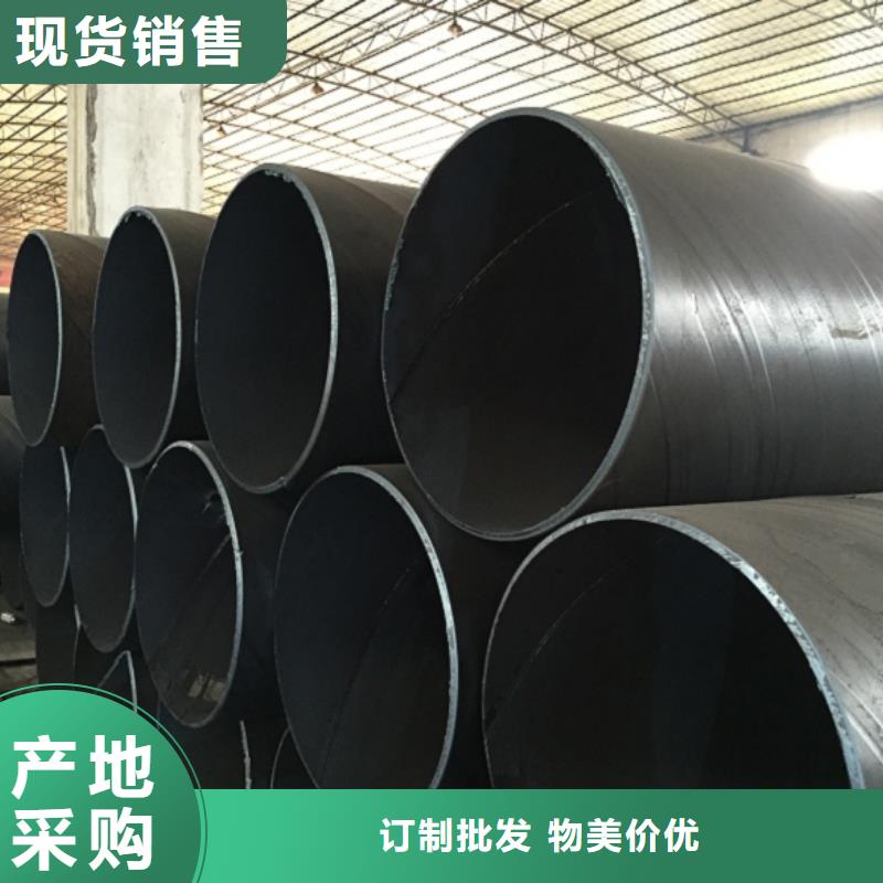 螺旋管诚信经营现货现发