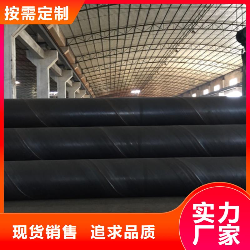 0Cr13螺旋管公司_聚力群达金属材料有限公司