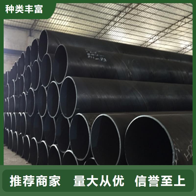 螺旋管专业厂家