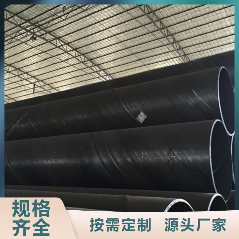  螺旋管匠心打造