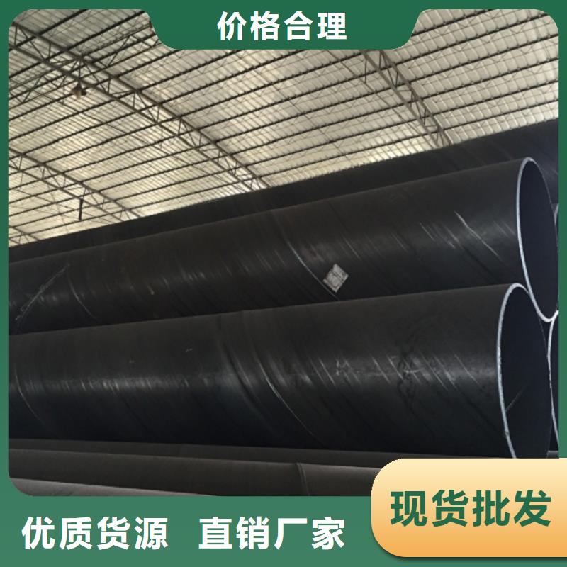 螺旋管一手货源
